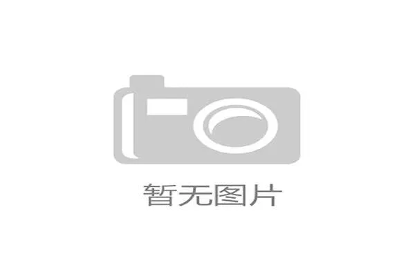 阿尔卡拉斯分享研究辛纳比赛心得以优化个人战术提升