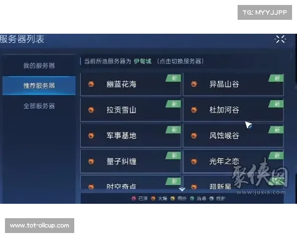 单排环境恶化引发5万玩家投诉 官方紧急调整战力系统应对问题