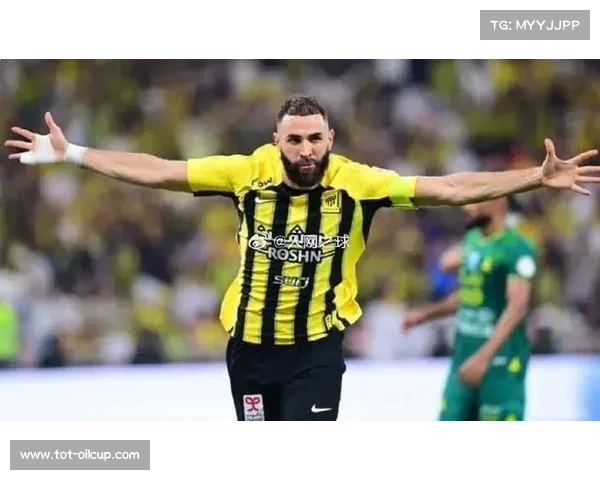 吉达联合与本泽马解约谈判细节曝光,薪资分歧