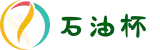 石油杯（中国）官方网站-亚洲顶级赛事平台